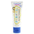 Natural Toothpaste 50g - Variety of Flavours